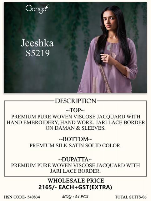 Ganga jeeshka 5219 wholesale suppliers of dress materials in mumbai